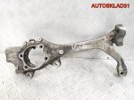 Кулак передний левый Audi A6 C6 4F0407241E - АвтоСклад31.рф - авторазборка контрактные б/у запчасти в г. Белгород