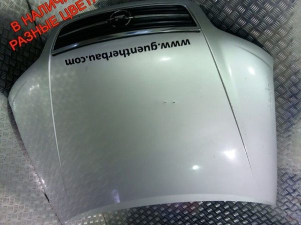 Фара правая Renault Scenic 2 2003-2005 7701064130 - АвтоСклад31.рф - авторазборка контрактные б/у запчасти в г. Белгород