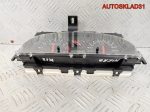 Панель приборов Nissan Micra K12 24810BG10E Бензин - АвтоСклад31.рф - авторазборка контрактные б/у запчасти в г. Белгород