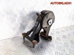 Опора двигателя задняя Toyota Corolla E15 1,6 1ZR - АвтоСклад31.рф - авторазборка контрактные б/у запчасти в г. Белгород