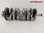 Коленвал VW Sharan 1,9 AUY Дизель 038105021C - АвтоСклад31.рф - авторазборка контрактные б/у запчасти в г. Белгород