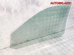 Стекло двери передней правой Audi A4 B5 8D0845202 - АвтоСклад31.рф - авторазборка контрактные б/у запчасти в г. Белгород