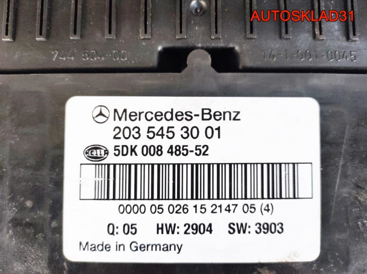 Блок предохранителей Mercedes W203 A2035453001 - АвтоСклад31.рф - авторазборка контрактные б/у запчасти в г. Белгород