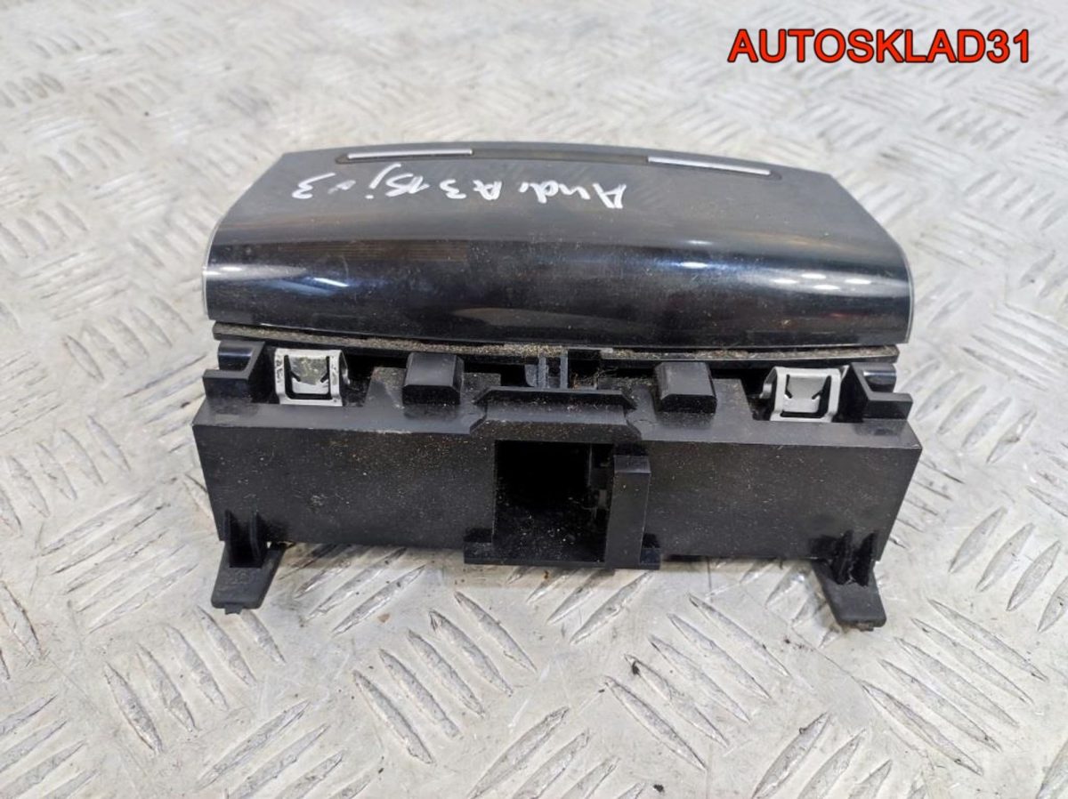 Пепельница передняя Audi A3 8P 8P0857951 - АвтоСклад31.рф - авторазборка контрактные б/у запчасти в г. Белгород