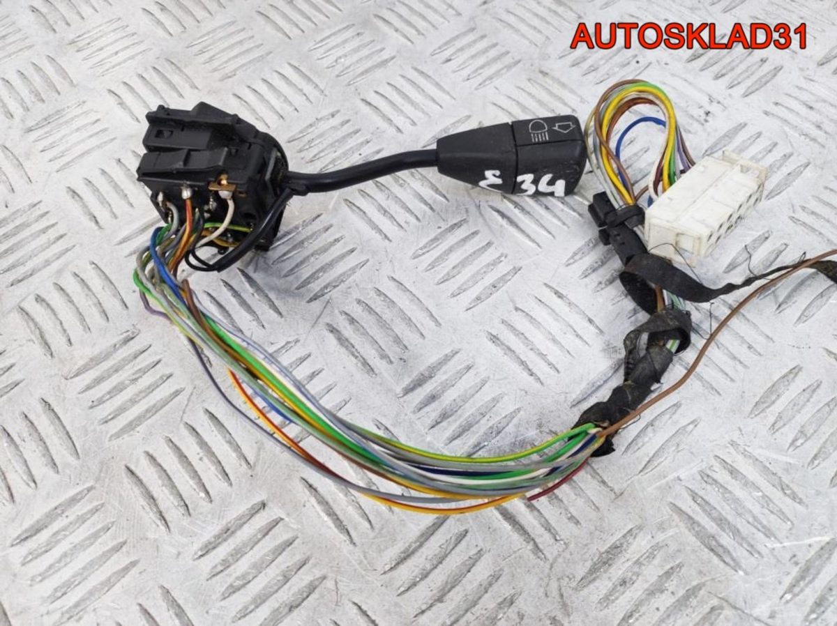 Переключатель поворотов подрулевой BMW E34 - АвтоСклад31.рф - авторазборка контрактные б/у запчасти в г. Белгород