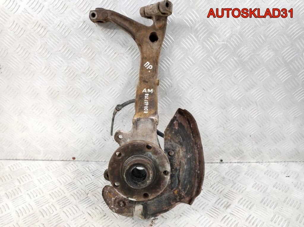 Кулак передний правый VW Passat B5 8D0407258AM - АвтоСклад31.рф - авторазборка контрактные б/у запчасти в г. Белгород Кулак передний правый VW Passat B5 8D0407258AM - АвтоСклад31.рф - авторазборка контрактные б/у запчасти в г. Белгород