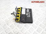 Блок центрального замка Ford Focus 1 1S7T15K600FD - АвтоСклад31.рф - авторазборка контрактные б/у запчасти в г. Белгород