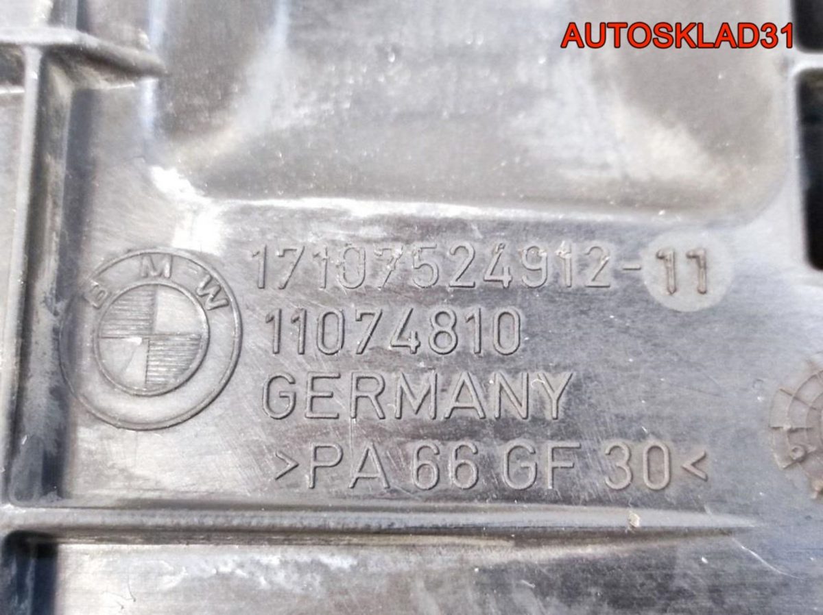 Кронштейн радиатора левый BMW E90 17107524912 - АвтоСклад31.рф - авторазборка контрактные б/у запчасти в г. Белгород