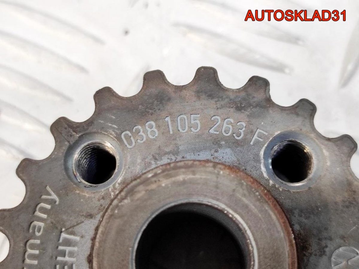 Шестерня коленвала  VW Sharan 1,9 AUY 038105263F - АвтоСклад31.рф - авторазборка контрактные б/у запчасти в г. Белгород