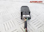Кнопка противотуманки Mitsubishi Carisma MR270320 - АвтоСклад31.рф - авторазборка контрактные б/у запчасти в г. Белгород