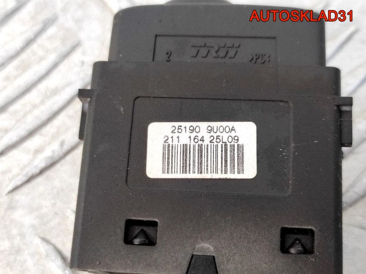 Кнопка корректора фар Nissan Micra K12 251909U00A - АвтоСклад31.рф - авторазборка контрактные б/у запчасти в г. Белгород