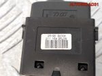 Кнопка корректора фар Nissan Micra K12 251909U00A - АвтоСклад31.рф - авторазборка контрактные б/у запчасти в г. Белгород