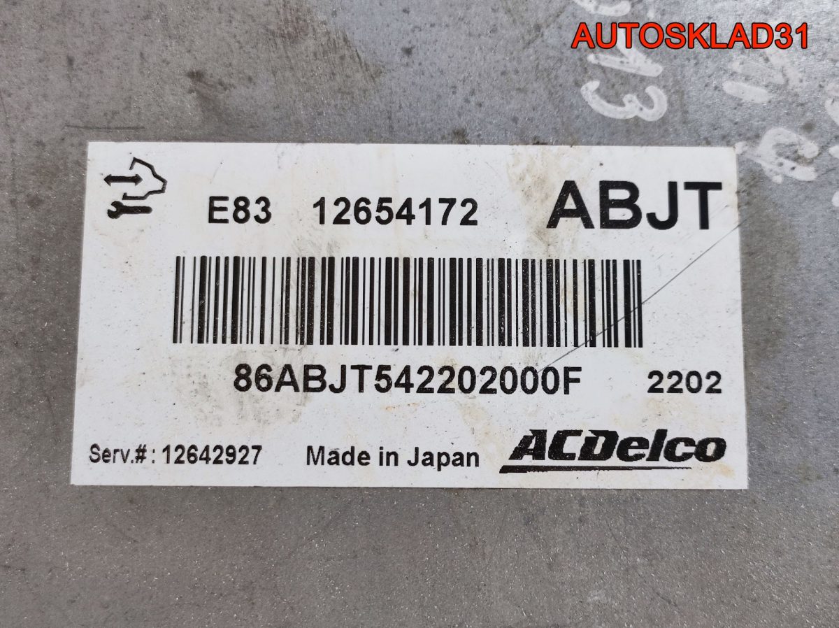 Блок эбу Opel Astra J 1,4 A14XER 12654172 Бензин - АвтоСклад31.рф - авторазборка контрактные б/у запчасти в г. Белгород