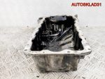 Поддон двигателя VW Sharan 1,9 AUY 038103603B - АвтоСклад31.рф - авторазборка контрактные б/у запчасти в г. Белгород