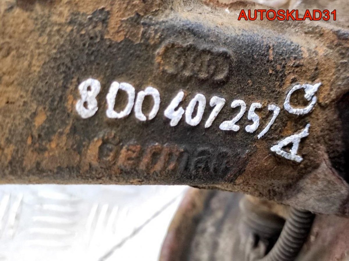 Кулак передний левый VW Passat B5 8D0407257AQ - АвтоСклад31.рф - авторазборка контрактные б/у запчасти в г. Белгород