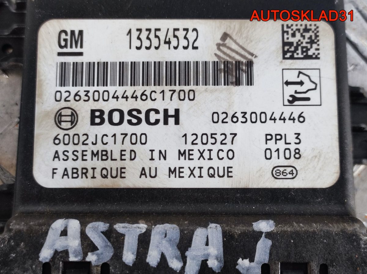 Блок управления парктроником Opel Astra J 13354532 - АвтоСклад31.рф - авторазборка контрактные б/у запчасти в г. Белгород