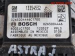 Блок управления парктроником Opel Astra J 13354532 - АвтоСклад31.рф - авторазборка контрактные б/у запчасти в г. Белгород