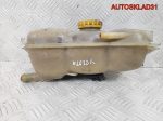 Бачок расширительный Opel Omega B 90500223 - АвтоСклад31.рф - авторазборка контрактные б/у запчасти в г. Белгород