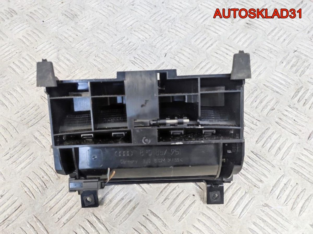 Пепельница передняя Audi A3 8P 8P0857951 - АвтоСклад31.рф - авторазборка контрактные б/у запчасти в г. Белгород