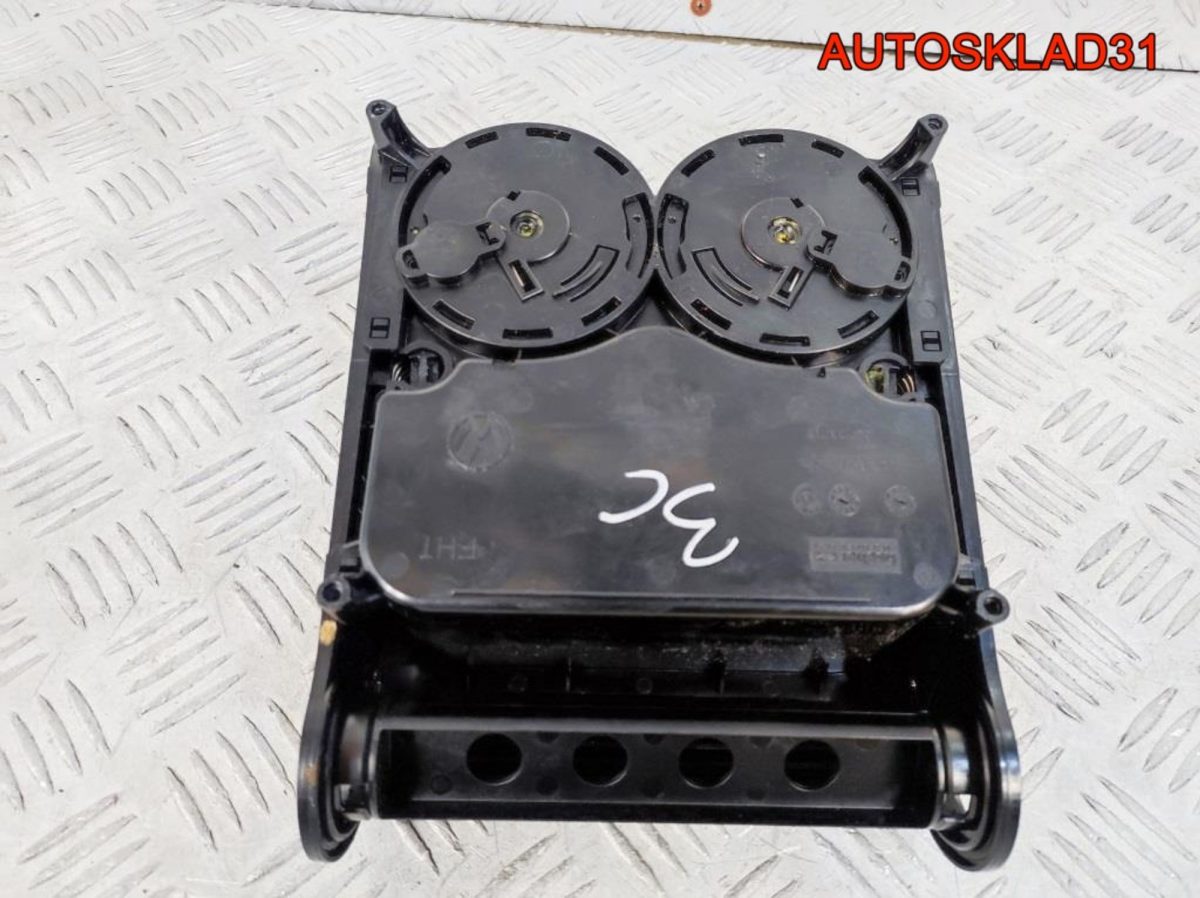 Подстаканник передний VW Passat B6 3C0858329A - АвтоСклад31.рф - авторазборка контрактные б/у запчасти в г. Белгород