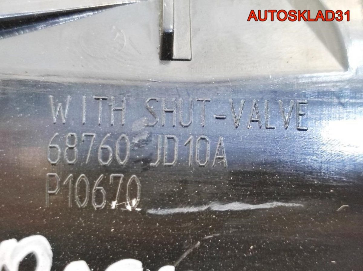 Дефлектор воздушный Nissan Qashqai J10 68760JD10A - АвтоСклад31.рф - авторазборка контрактные б/у запчасти в г. Белгород