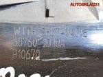 Дефлектор воздушный Nissan Qashqai J10 68760JD10A - АвтоСклад31.рф - авторазборка контрактные б/у запчасти в г. Белгород