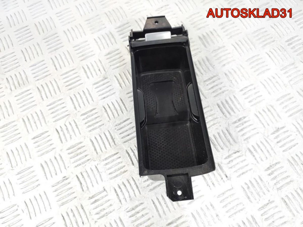 Подстаканник Volkswagen Golf 6 1K0862531A - АвтоСклад31.рф - авторазборка контрактные б/у запчасти в г. Белгород