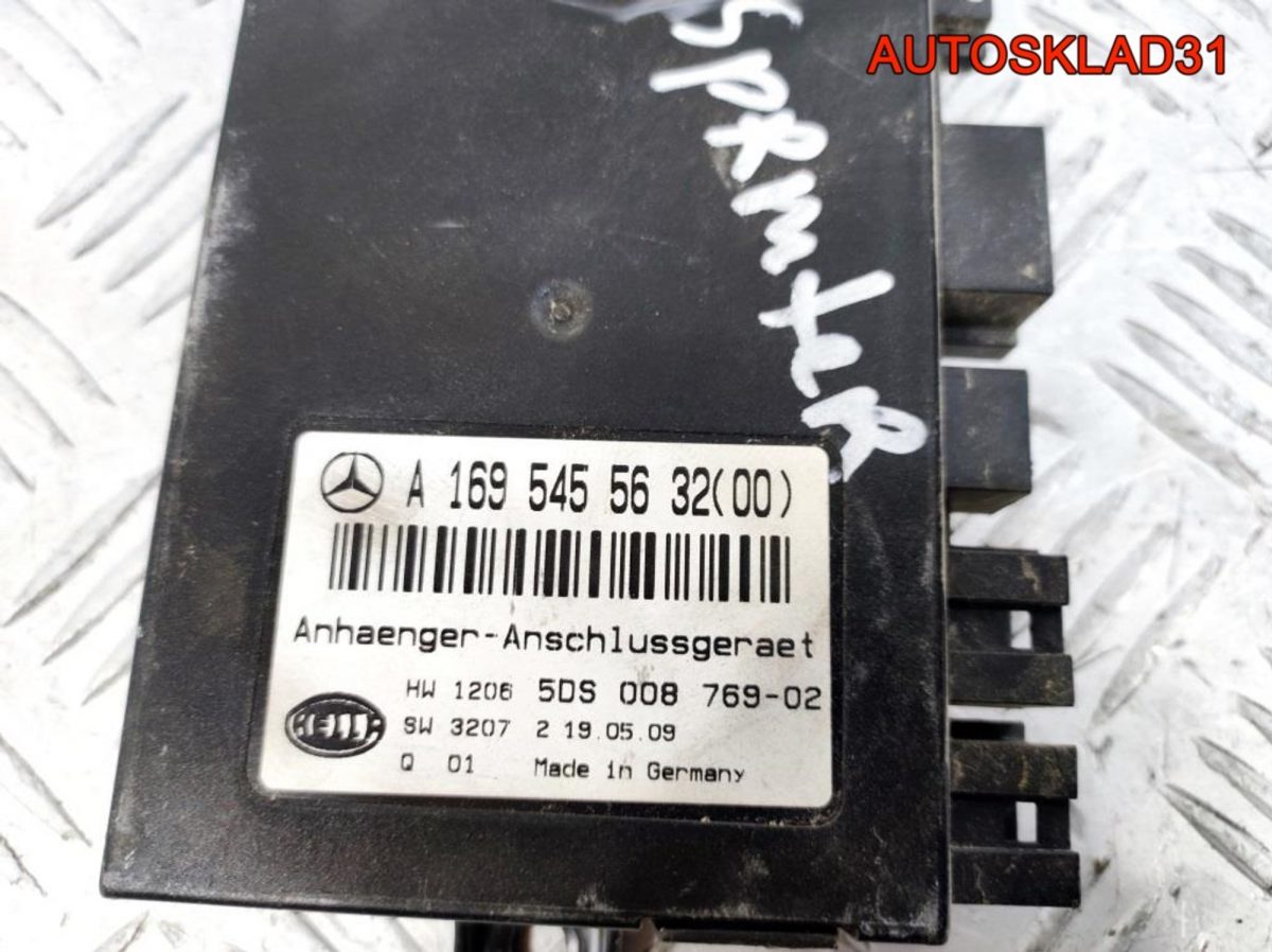 Блок согласования фаркопа Mercedes W203 1695455632 - АвтоСклад31.рф - авторазборка контрактные б/у запчасти в г. Белгород