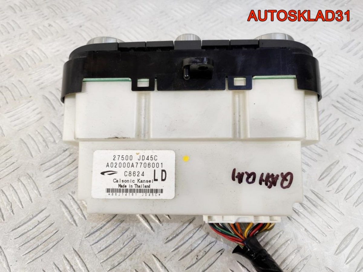 Блок климата Nissan Qashqai J10 27500JD45C - АвтоСклад31.рф - авторазборка контрактные б/у запчасти в г. Белгород
