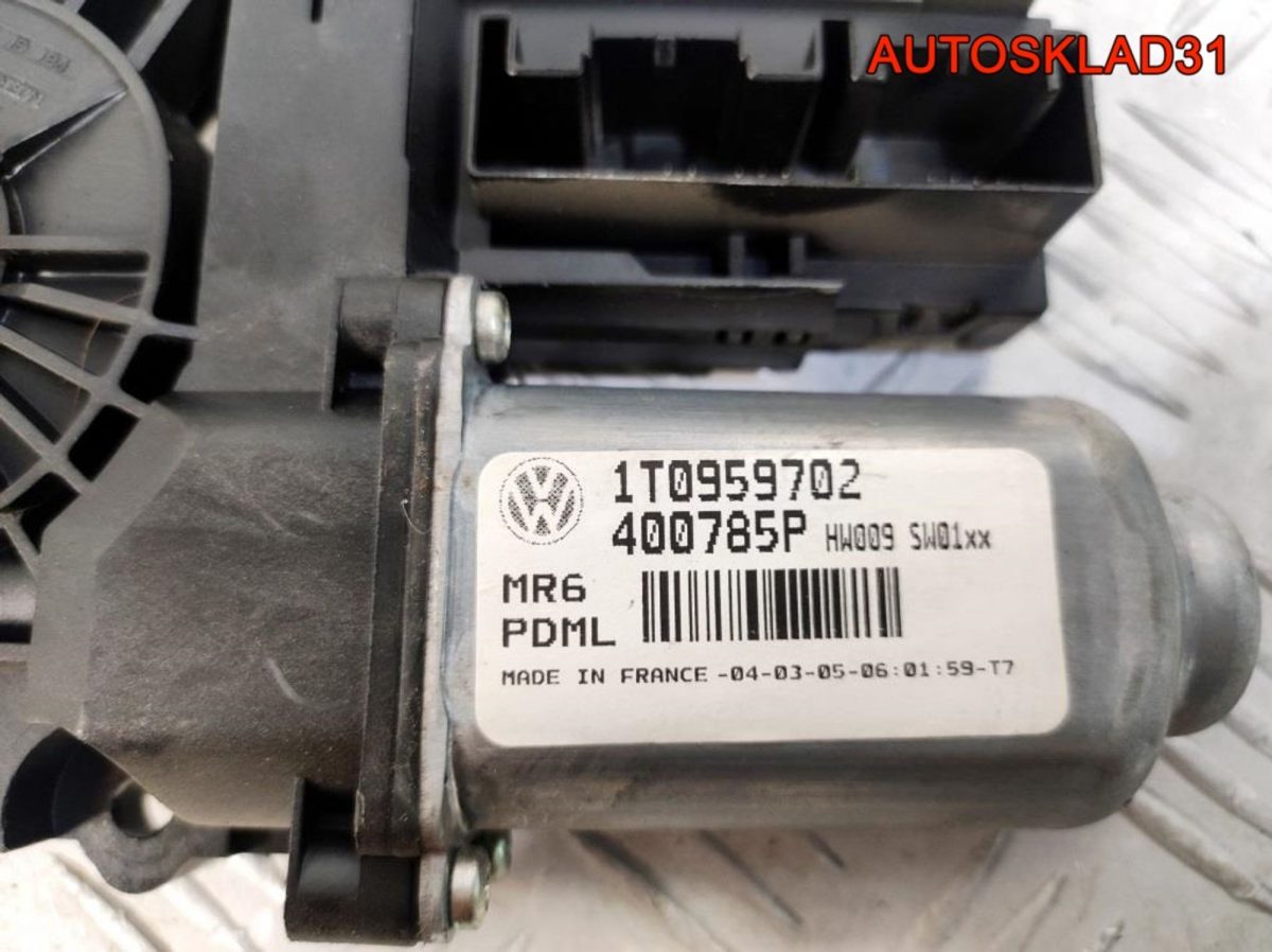 Моторчик стеклоподъёмника Skoda Octavia 1T0959702 - АвтоСклад31.рф - авторазборка контрактные б/у запчасти в г. Белгород