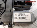 Моторчик стеклоподъёмника Skoda Octavia 1T0959702 - АвтоСклад31.рф - авторазборка контрактные б/у запчасти в г. Белгород