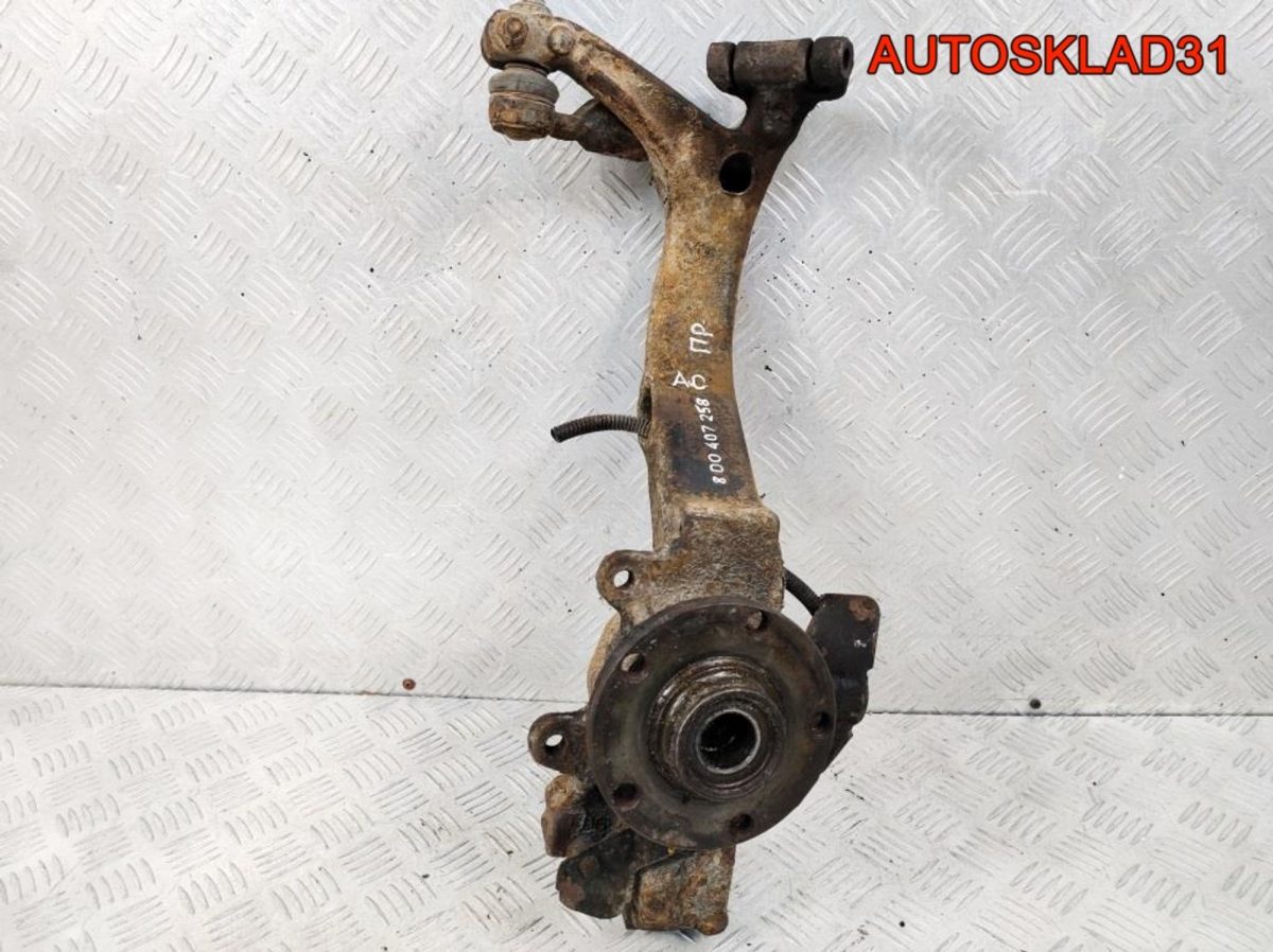 Кулак передний правый VW Passat B5 8D0407258AC - АвтоСклад31.рф - авторазборка контрактные б/у запчасти в г. Белгород