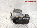 Заслонка дроссельная VW Passat B5 AZX 022133062AC - АвтоСклад31.рф - авторазборка контрактные б/у запчасти в г. Белгород