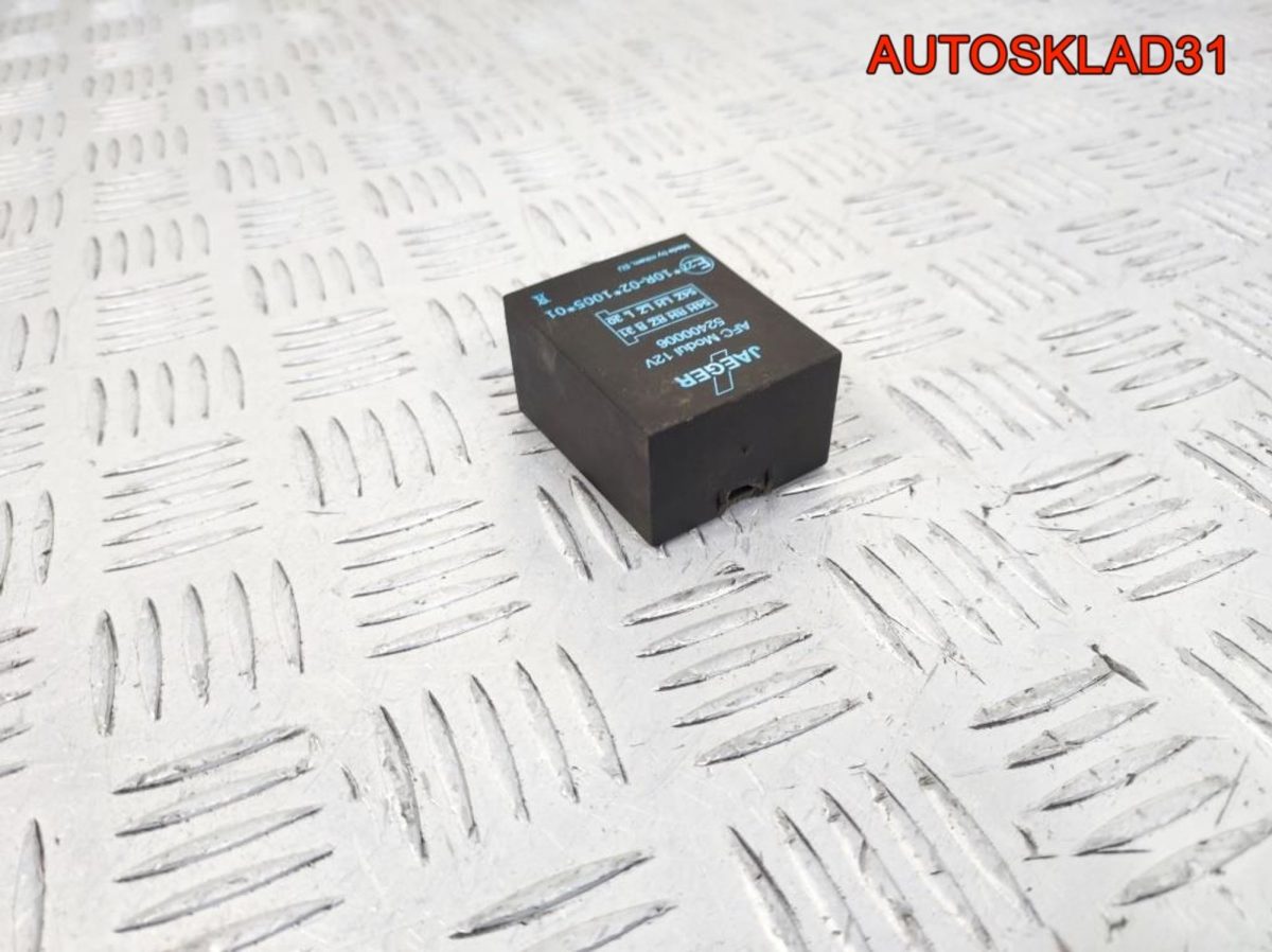 Блок управления фаркопа VW Golf 4 52400006 - АвтоСклад31.рф - авторазборка контрактные б/у запчасти в г. Белгород