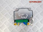 Блок управления Airbag Kia Ceed 959101H000 - АвтоСклад31.рф - авторазборка контрактные б/у запчасти в г. Белгород