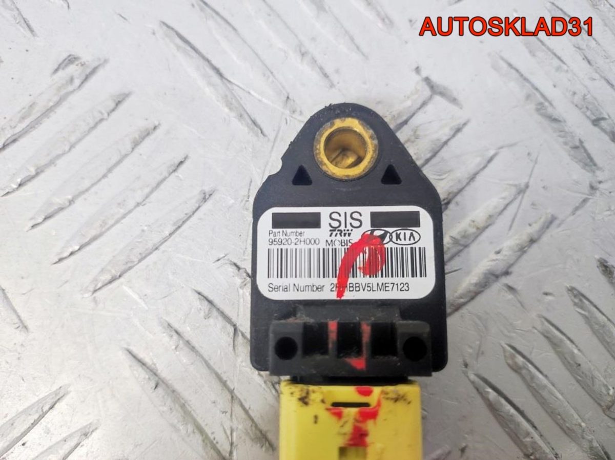 Датчик AIR BAG Kia Ceed 959202H000 - АвтоСклад31.рф - авторазборка контрактные б/у запчасти в г. Белгород