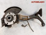 Кулак передний левый VW Passat B5 8D0407257AC - АвтоСклад31.рф - авторазборка контрактные б/у запчасти в г. Белгород