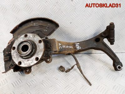 Кулак передний левый VW Passat B5 8D0407257AC - АвтоСклад31.рф - авторазборка контрактные б/у запчасти в г. Белгород