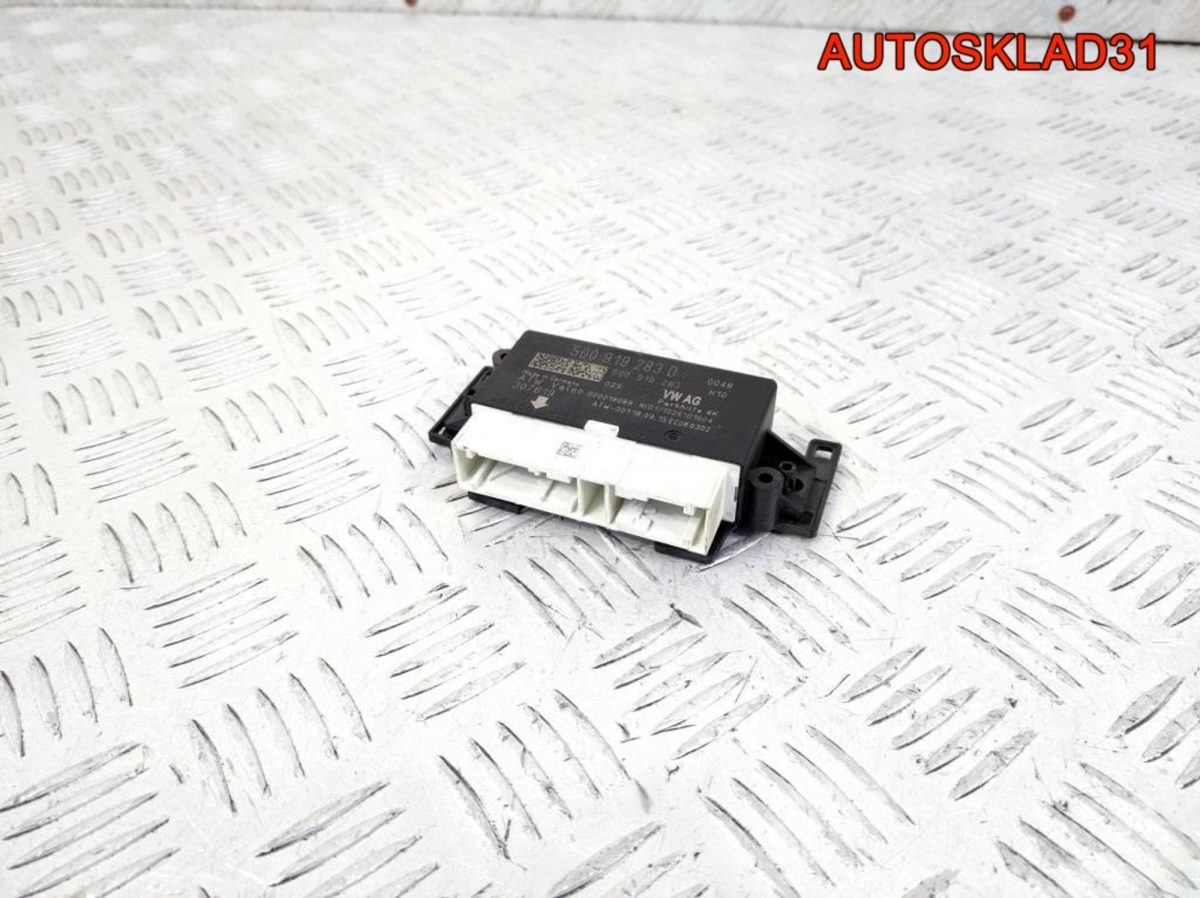 Блок парктроников Skoda Fabia 3 5Q0919283D - АвтоСклад31.рф - авторазборка контрактные б/у запчасти в г. Белгород