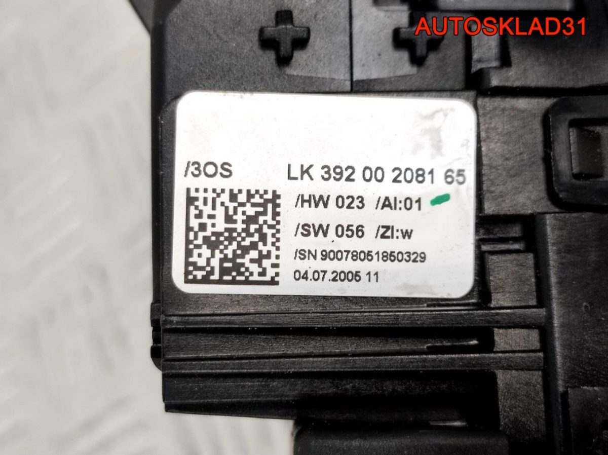Переключатель подрулевой BMW E90 61316965290 - АвтоСклад31.рф - авторазборка контрактные б/у запчасти в г. Белгород