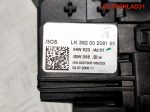 Переключатель подрулевой BMW E90 61316965290 - АвтоСклад31.рф - авторазборка контрактные б/у запчасти в г. Белгород