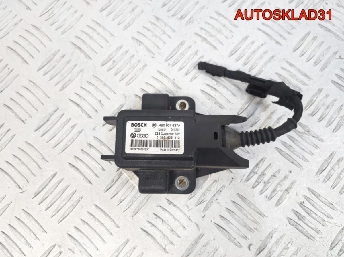 Датчик ускорения Volkswagen Passat B5 4B0907637A - АвтоСклад31.рф - авторазборка контрактные б/у запчасти в г. Белгород