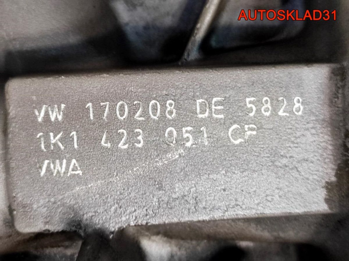 Рейка рулевая Skoda Octavia A5 1K1423051CP - АвтоСклад31.рф - авторазборка контрактные б/у запчасти в г. Белгород