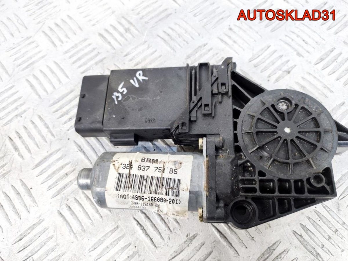 Моторчик стеклоподъёмника VW Passat B5 0130821694 - АвтоСклад31.рф - авторазборка контрактные б/у запчасти в г. Белгород