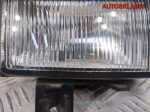 Фара противотуманная правая Opel Omega B 90457820 - АвтоСклад31.рф - авторазборка контрактные б/у запчасти в г. Белгород