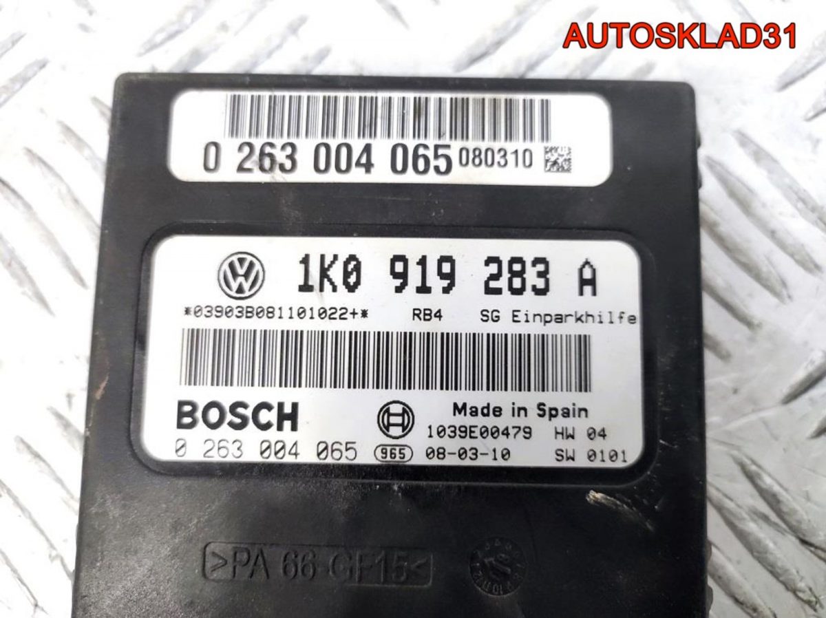Блок парктроников Volkswagen Golf 5 1K0919283A - АвтоСклад31.рф - авторазборка контрактные б/у запчасти в г. Белгород