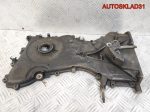 Крышка двигателя передняя Ford Focus 2 2s7g6059ae - АвтоСклад31.рф - авторазборка контрактные б/у запчасти в г. Белгород