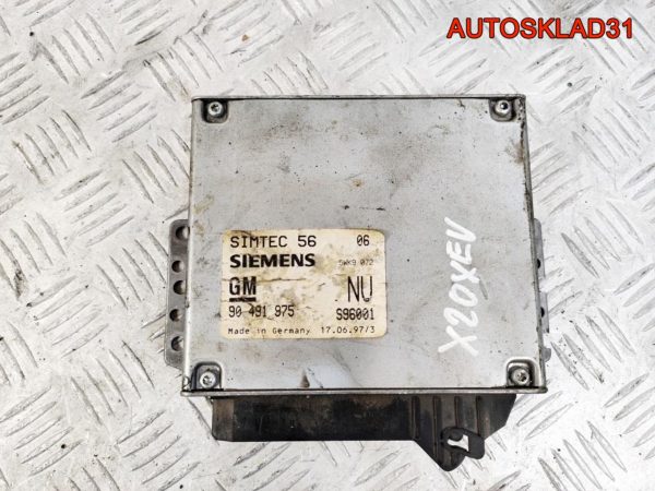 Датчик коленвала Audi A6 C4 2,6 ABC 078805381 - АвтоСклад31.рф - авторазборка контрактные б/у запчасти в г. Белгород