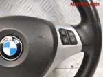Рулевое колесо с AIR BAG Кожа BMW E90 32306795570 - АвтоСклад31.рф - авторазборка контрактные б/у запчасти в г. Белгород