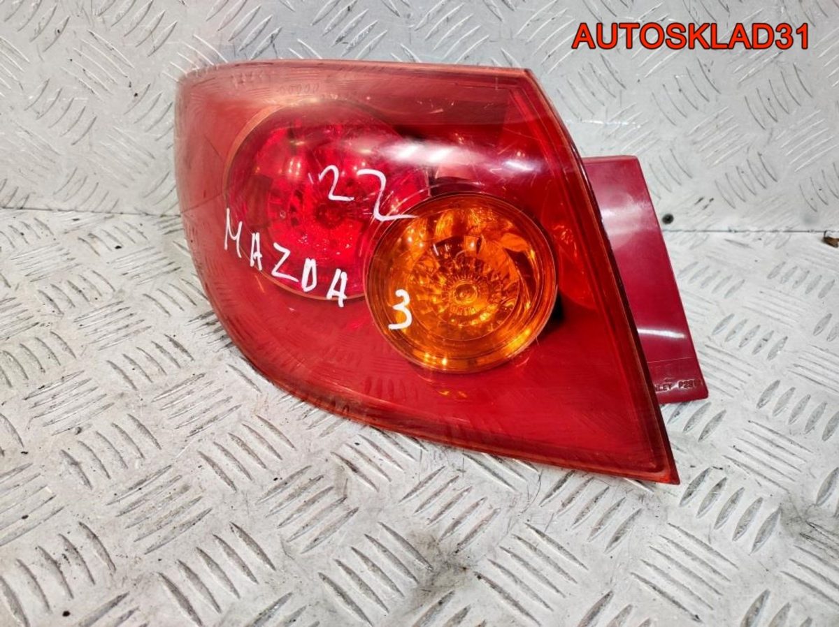 Фонарь задний левый Mazda 3 BK BP4K51160E Хетчбэк - АвтоСклад31.рф - авторазборка контрактные б/у запчасти в г. Белгород